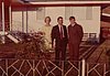 CCJ_1971.JPG